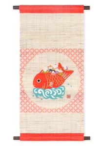 Kyoto Hangin Rolle Kakejiku Wandteppich Handmalerei Sieben der Götter Shichifukujin - Bild 1 von 4