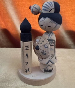 50's Japanese Wood Kokeshi Doll~~~Wagasa Umbrella Maiko Geisha~~~ Signed~~~🐇 - Picture 1 of 4