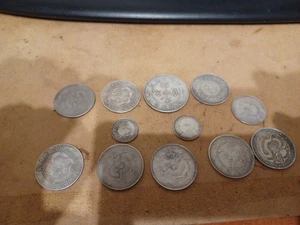 Monedas Chinas Siglo XX y XIX REPLICAS - Foto 1 di 3