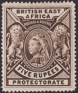 British East Africa 1897 QV 5r Deep Sepia Mint SG96 cat £475 - Picture 1 of 2