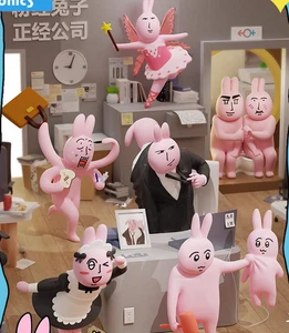 Toptoy Pink Rabbit My friends Series Blind Box Confirmed Figure Toy Gift - Picture 1 of 12