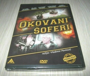 OKOVANI SOFERI DVD FILM Partizani 1975 The Only Road - Picture 1 of 2