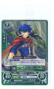 Fire Emblem 0 Cipher Sealed Promo - Ike: Young Mercenary - P02-001PR - Picture 1 of 1