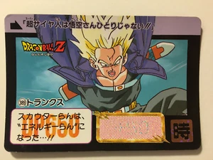 Dragon Ball Z Carddass Hondan Part 10 - 389 - Picture 1 of 1