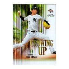 Roki Sasaki 2021 BBM #GU02 Growing Up Rookie card Chiba Lotte Marines Japan 1th