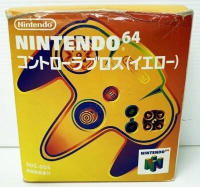 Nintendo64 Yellow Controller - Authentic - Brand New  Open Box  Stick 10/10 - Image 1 of 4