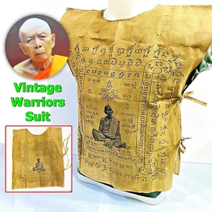Krieger Schutz Anzug Hemd Stoff Flagge Tuch Tim WatLahanrai Thai Amulett #17439 - Bild 1 von 9