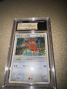 Dodrio 014/032 Venasaur & Lugia Ex Deck CGC 10 Pristine - Bild 1 von 4
