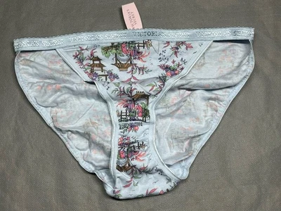 Vintage Victoria's Secret Japanese Theme Signature Logo Y2K String Bikini Panty - Image 1 of 4