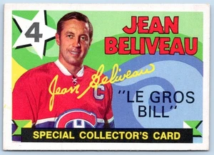 JEAN BELIVEAU RUHESTAND 1971-72 O-PEE-CHEE 71-72 #263 EX+ 86615 - Bild 1 von 2