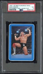 1982-83 BBM Puroresu November 1982 Hulk Hogan Rookie Card PSA 3 VG - Picture 1 of 2