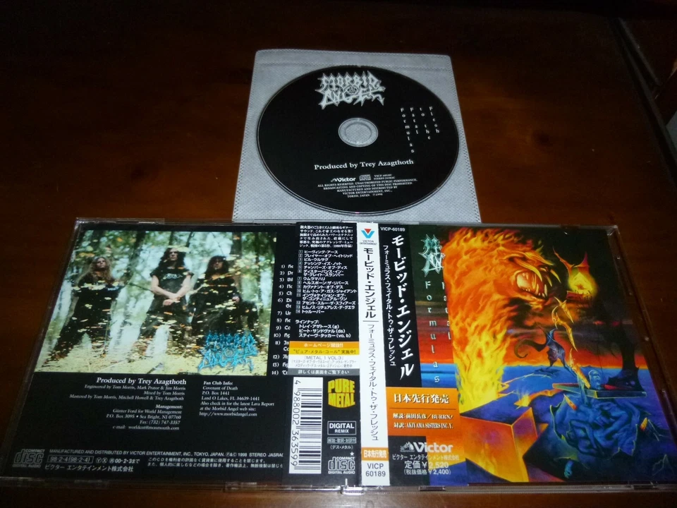 Morbid Angel / Formulas Fatal to the Flesh JAPAN 1ST PRESS OOP!!!!! B Foto 1 de 1