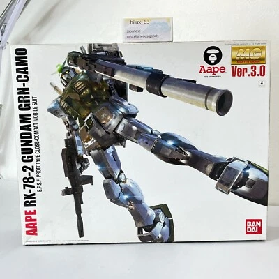 Bandai MG 1/100 AAPE RX-78-2 Gundam Grn-Camo Ver 3.0 Collaboration Model Kit - Image 1 of 4