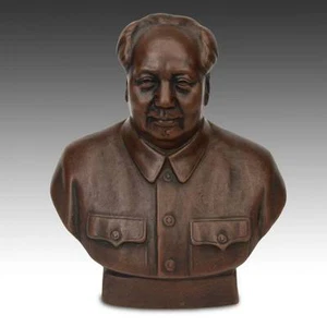 VINTAGE CHINESISCHE KULTURREVOLUTION PORZELLAN BÜSTE FIGUR VON MAO ZEDONG - Bild 1 von 4
