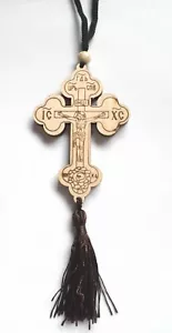 Russian Wood Cross With Tassel Amulet Jesus Christ Crucifix - Picture 1 of 4