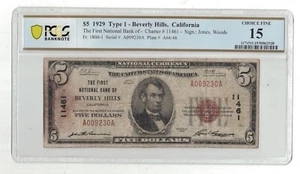 U.S. (Beverly Hills, CA) - 1929 $5.00 National Currency Banknote (PCGS 15) - Picture 1 of 2