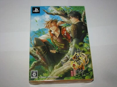 Toki no Kizuna Hanayui Tsuzuri Limited Box Genteiban PSP Japan import US Seller - Image 1 of 4