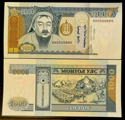MONGOLIA 1000 TUGRIK P-59 A 1993 RARE Low # AA Prefix GENGHIS HORSE OX UNC NOTE - Image 1 of 4