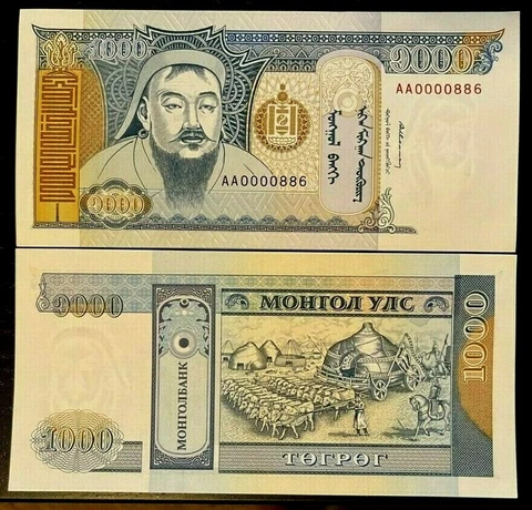 MONGOLIA 1000 1,000 TUGRIK P-59 A 1993 Low # AA Prefix GENGHIS HORSE OX UNC NOTE Cover