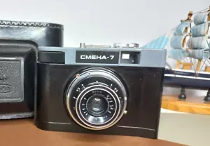 Film Camera 35mm Vintage Smena-7 USSR LOMO Triplet T-43 40mm f/4 Tested Working - Picture 1 of 11