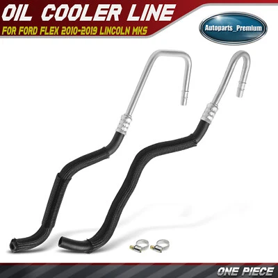 Transmission Oil Cooler Line for Ford Flex 2010-2019 Lincoln MKS 10-16 MKT 10-19 - Image 1 of 4