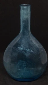 Jarrón vintage de 8 pulgadas azul - Imagen 1 de 5