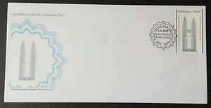 2007 Malaysia Tower - Aga Khan Architecture Award 1v Stamp FDC (KL) offer - Picture 1 of 2