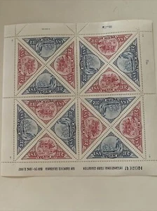 U. S. Comm Pane Of 16 1997 Pacific Expo  32ct  Triangle Stamps MNH - Picture 1 of 2