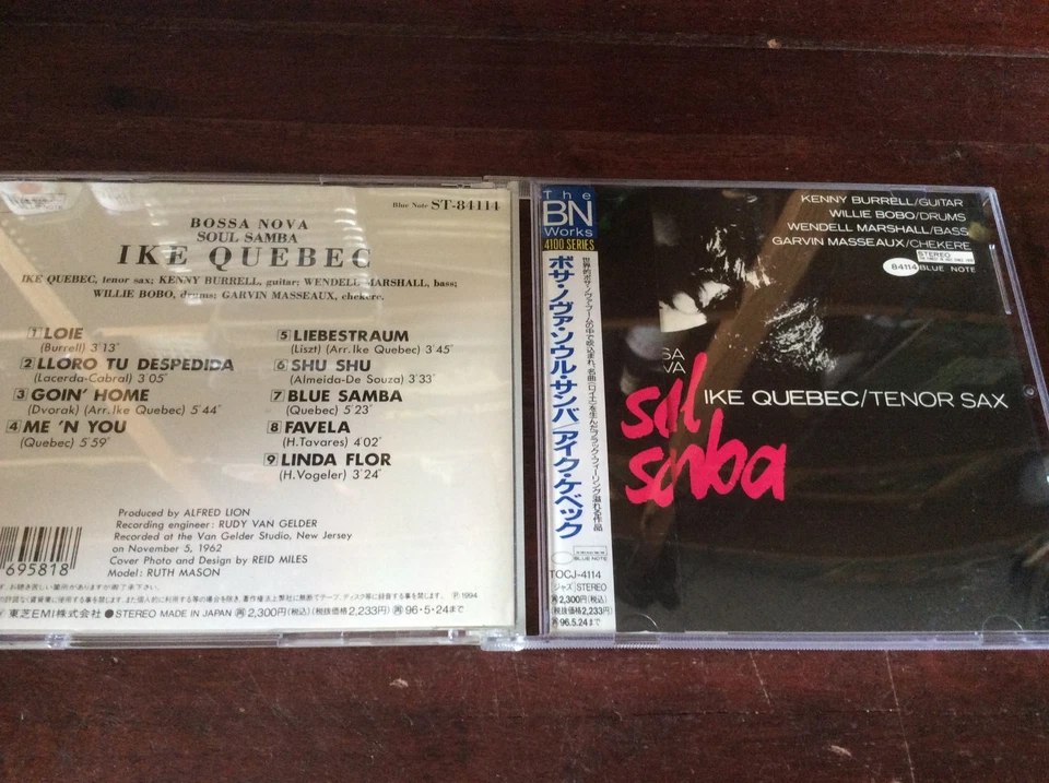 Ike Quebec – Bossa Nova Soul Samba  [CD Album] 1962 - Bild 1 von 1