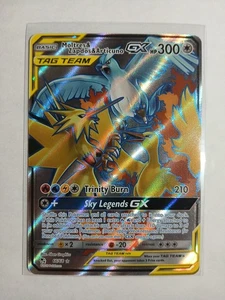 Moltres & Zapdos & Articuno GX (Full Art) 66/68 Hidden Fates Holo - Bild 1 von 2