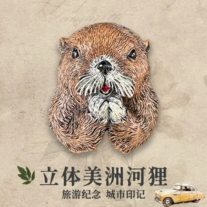 Beaver Castor Canadensis Fridge Magnet Refrigerator Sticker Decor Resin Souvenir - Picture 1 of 5