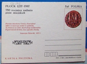 Postal Polonia #942 750 AÑOS DE PLOCK 1237- 1987. - Imagen 1 de 1