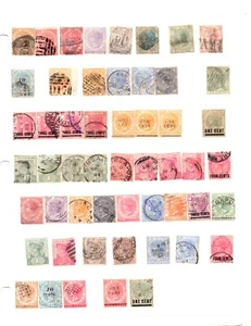 STRAITS SETTLEMENTS MALAYSIA 1860-1960 LARGE COLLECTION OF 600+ STAMPS - Picture 1 of 13