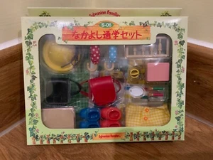 Sylvanian Families Calico wunderschön selten neu im Karton Regentag Schule Set ❤️ - Bild 1 von 3