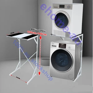 Dryer Stand: Portable Top or Front Loading Washer Machine and Dryer Holder Shelf - Picture 1 of 11