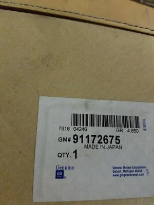 Cilindro maestro de freno genuino GM 91172675 Foto 1 de 4