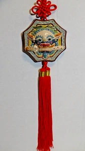 Antique Kutani Shishi Foo Dog Lion Komainu 狛犬 Biting a Sword Japan Wall Hanging - Picture 1 of 4