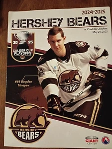 #44 Bogdan Trineyev Hershey Bears Hockey Scorecard /Program May 21,2025 - Picture 1 of 3