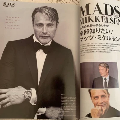 Mads Mikkelsen 2021 55th Birthday Special Movie Magazine# - Image 1 of 4