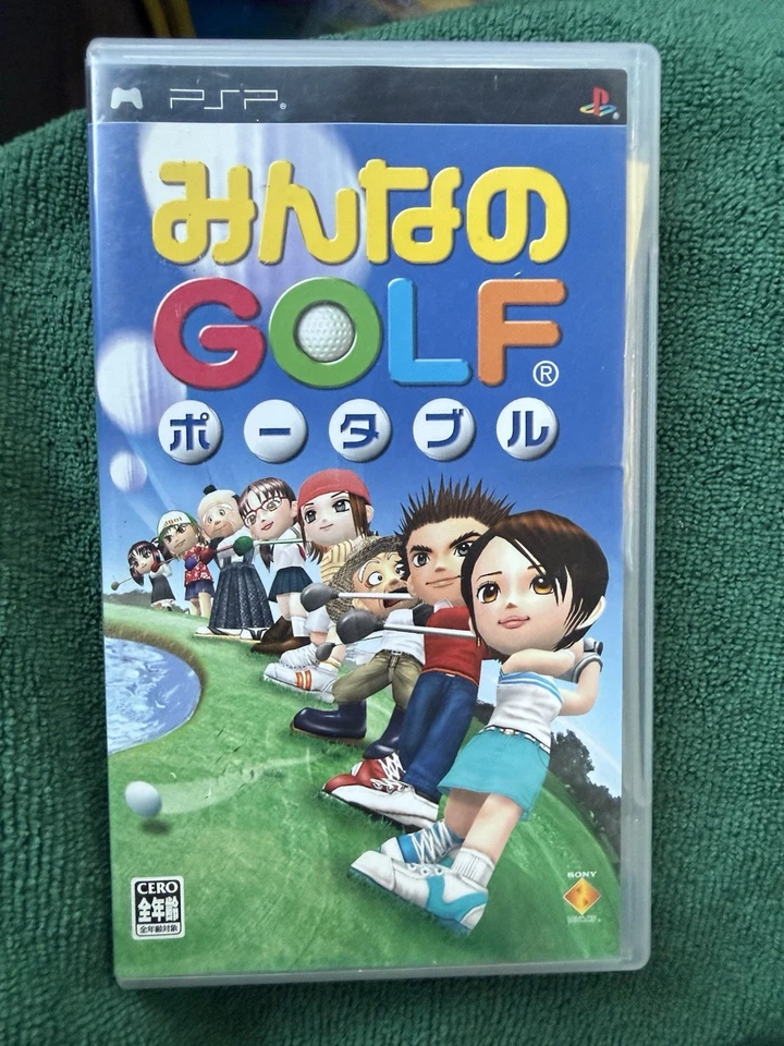 Sony PSP PlayStation Portable Game Japan Import REGION - Image 1 of 1