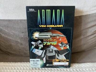 Wing Commander: Armada - Japanese Big Box Edition PC-9800 CD - Image 1 of 4