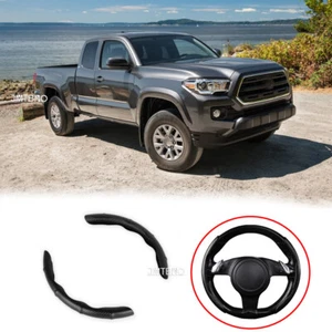 15" Non-Slip Leather Carbon Car Steering Wheel Booster Cover For Toyota Tacoma - Picture 1 of 11