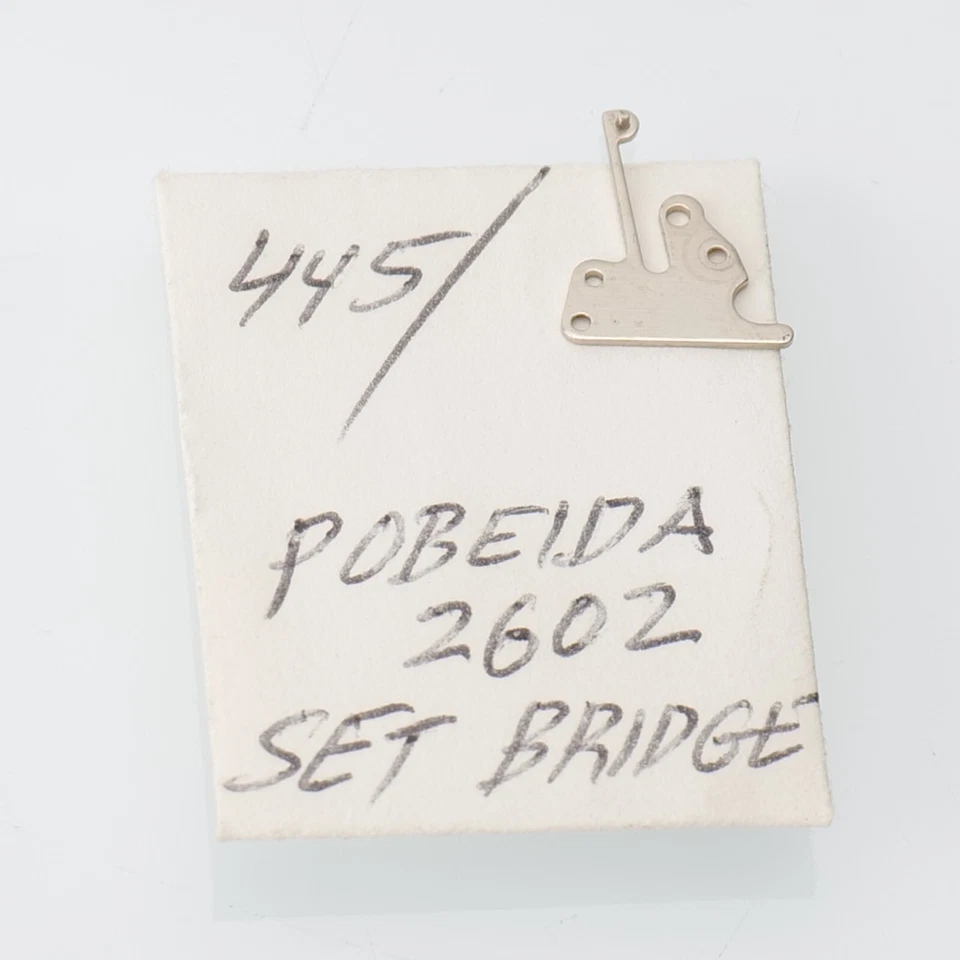Vostok 2602, 2605 Set Bridge 445/1308 Setting Lever Spring Watch Part (SETB) - Image 1 of 1