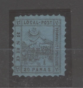 Turkey 1867- DBSR Mi I "Kustendje und Czernawoda" - Picture 1 of 1