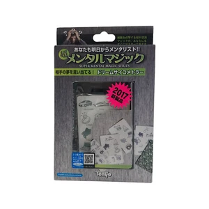 TENYO DREAM PSYCHOMETRY BY TORU SUZUKI / Collectible Tenyo Elite Magic Trick - Picture 1 of 2