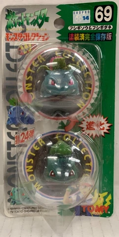 POKEMON TOMY BULBASAUR & IVYSAUR FIGURE POCKET MONSTER #69 NEW JAPAN VERSION (B) Cover