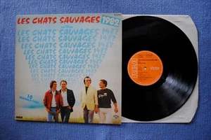 LES CHATS SAUVAGES / LP RCA VICTOR PL 37570 / 1982 (F) - Picture 1 of 2