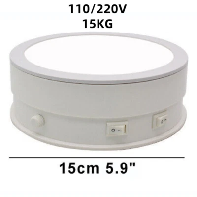 15cm Illumination Rotating W/LED Light 110/220V 15KG Display Platform Turntable - Image 1 of 4