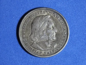 1893- Columbian Exposition Commemorative Half Dollar #P29776 - Picture 1 of 2