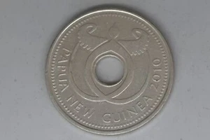 2010 - PNG - Papua New Guinea - 1 Kina Coin - Saltwater Crocodile - EF - Picture 1 of 2